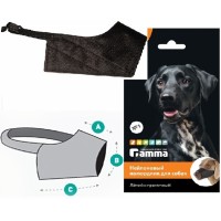 Намордник нейлоновый Gamma S, 230*35*65 мм