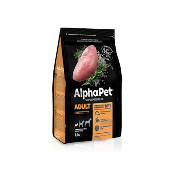 AlphaPet сухой корм для взрослых собак мелких пород индейка/рис, 1,5 кг
