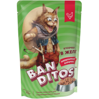 АКЦИЯ: (Скидка 10%) срок 11.03.2026 Banditos пауч для взрослых кошек, курица, кусочки в желе , 75 г 