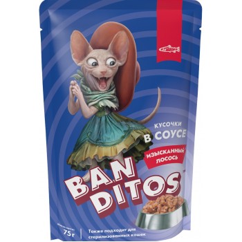 Banditos пауч для взрослых кошек, лосось, кусочки в соусе , 75 г 