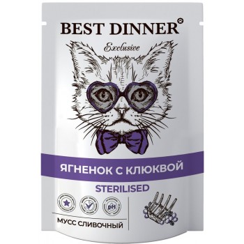 Best Dinner корм для кошек Exclusive Sterilised ягненок с клюквой, мусс сливочный, 85 г 