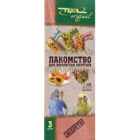 Лакомство для волнистых попугаев Triol Original  АССОРТИ 3 шт.