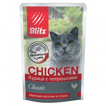 Blitz Classic пауч д/кошек, курица с потрошками кусочки в соусе, 85 г 