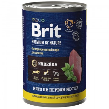 Brit Premium by Nature, консервы д/щенков с индейкой 410  г