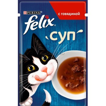 АКЦИЯ: (Скидка 20%) Felix, суп для кошек, с говядиной, 48 г