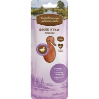 Лакомство д/кошек Деревенские лакомства филе утки нежное для кошек, 10 г