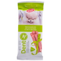 АКЦИЯ: (Скидка 20%) Лакомство д/собак Biff Dent снек д/мелких пород д/чистки зубов, утка