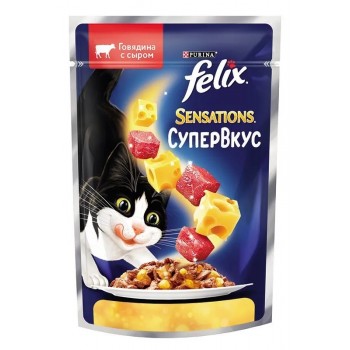 АКЦИЯ: (Скидка 31%) Felix, пауч для кошек, Sensations супер вкус говядина/сыр 75 г