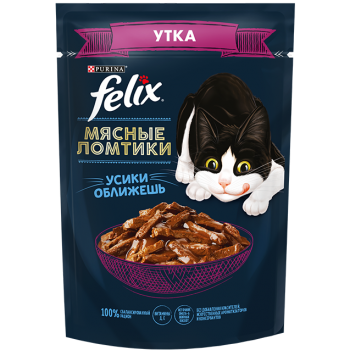АКЦИЯ: (Скидка 31%) Felix, пауч для кошек, мясные ломтики с уткой, 75 г