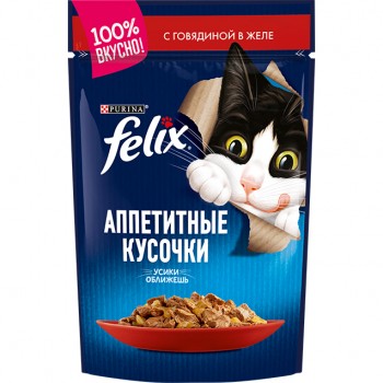 АКЦИЯ: (Скидка 31%) Felix, пауч для кошек, аппетитные кусочки с говядиной в желе, 75 г