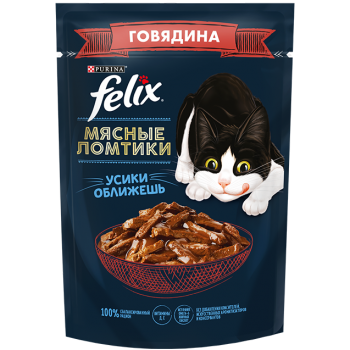 АКЦИЯ: (Скидка 31%) Felix, пауч для кошек, мясные ломтики с говядиной, 75 г