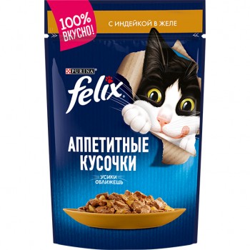 АКЦИЯ: (Скидка 31%) Felix, пауч для кошек, аппетитные кусочки с индейкой в желе, 75 г