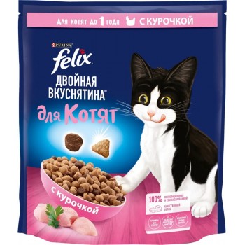 Felix, сухой корм для котят двойная вкуснятина с курицей, 0,6 кг