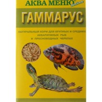 Гаммарус Аква Меню 11 г