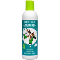 Мыло жидкое д/кошек и собак Фитоэлита 