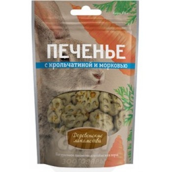 Лакомство д/собак Деревенские лакомства Печенье с крольчатиной и морковью, 100 г