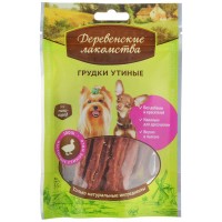 Лакомство д/собак Деревенские лакомства Утиные грудки д/собак мини-пород, 55 г   