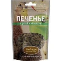 Лакомство д/собак Деревенские лакомства Печенье с уткой и яблоками, 100 г