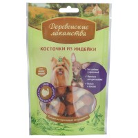 Лакомство д/собак Деревенские лакомства Косточки из индейки д/собак, 55 г