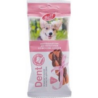 Лакомство д/собак Biff Dent снек д/мелких пород д/чистки зубов, лосось