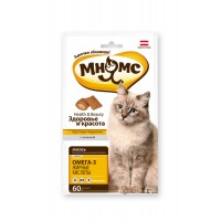 Лакомство д/кошек МНЯМС подушечки с лососем 