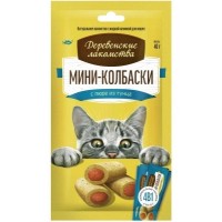 Лакомство д/кошек Деревенские лакомства мини-колбаски с пюре из тунца, 40 г 