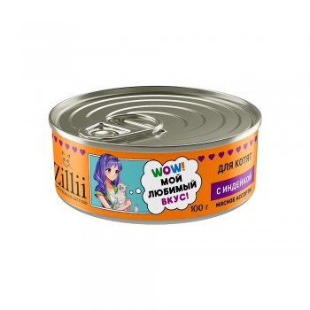 ZILLII Kitten для котят консервы с индейкой, 100 г