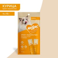 Лакомство д/кошек МНЯМС Крем-лакомство с курицей, 4*15 г