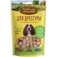 Лакомство д/собак Деревенские лакомства для дрессуры индейка семена льна 90 г Лакомство д/собак Деревенские лакомства для дрессуры индейка семена льна 90 г