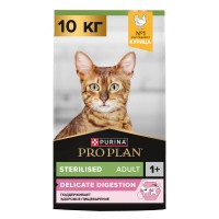 Pro Plan Sterilised, для стерилизованных кошек с чув. пищеварением, курица, 10 кг Pro Plan Sterilised, для стерилизованных кошек с чув. пищеварением, курица, 10 кг