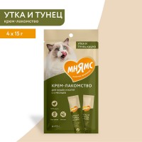 Лакомство д/кошек МНЯМС Крем-лакомство с тунцом Кацуо и уткой, 4*15 г