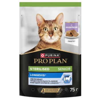 Pro Plan Adult 7+, пауч для кошек старше 7 лет индейка паштет 75 г 