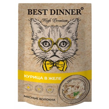 Best Dinner корм для кошек High Premium курица в желе, волокна филе грудки, 85 г 