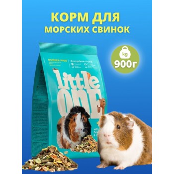 Littl One Guinea pigs, корм для морских свинок, 900 г