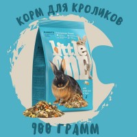 Littl One Rabbits, корм для  кроликов, 900 г
