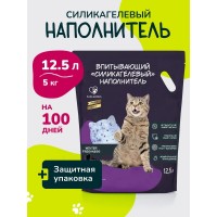 Наполнитель силикагелевый PAW GOODS 12,5 л