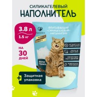 Наполнитель силикагелевый PAW GOODS 3,8 л