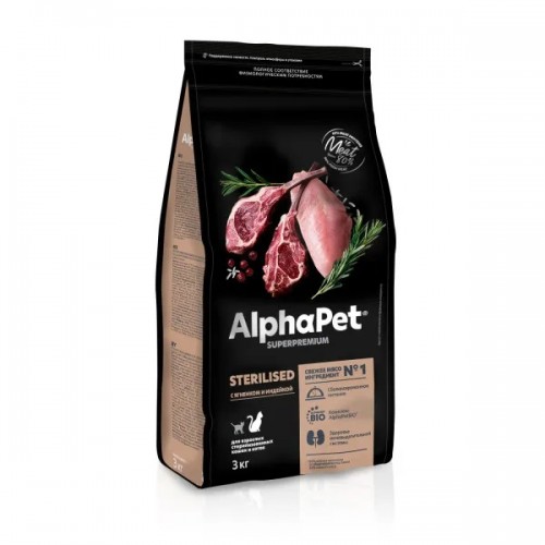 AlphaPet Superpremium для кошек стерилизованных ягненок индейка 3 кг AlphaPet Superpremium для кошек стерилизованных ягненок индейка 3 кг