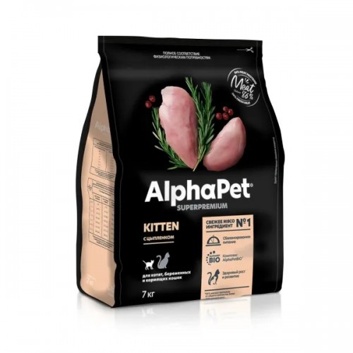 AlphaPet Superpremium для котят с цыпленком 7 кг AlphaPet Superpremium для котят с цыпленком 7 кг