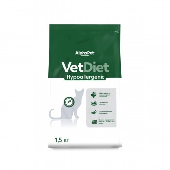 AlphaPet Vet Diet Hypoallergenic д/кошек при пищевой аллергии и непереносимости ингредиентов 1,5 кг