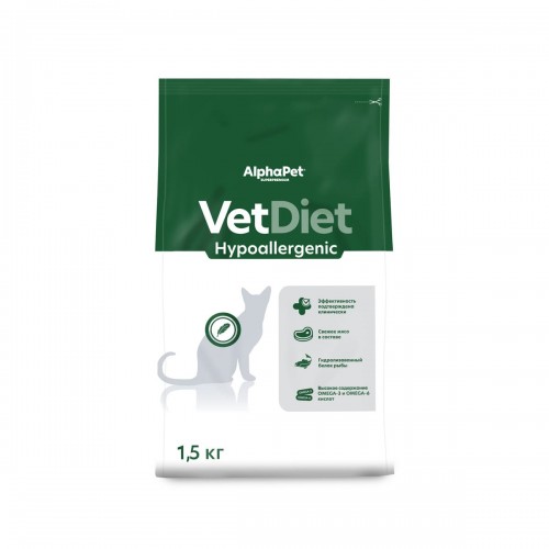 AlphaPet Vet Diet Hypoallergenic д/кошек при пищевой аллергии и непереносимости ингредиентов 1,5 кг AlphaPet Vet Diet Hypoallergenic д/кошек при пищевой аллергии и непереносимости ингредиентов 1,5 кг