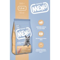 AlphaPet Menu для кошек стерилизованных птица 1,5 кг 