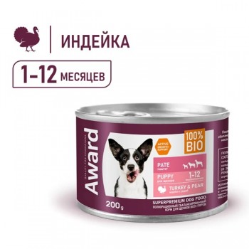 AWARD паштет из индейки с грушей для щенков от 1 мес., 200 г