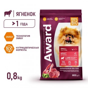 AWARD сух.корм для взр. собак мелких пород с ягненком и индейкой с доб. брокколи и брусники, 0,8 кг
