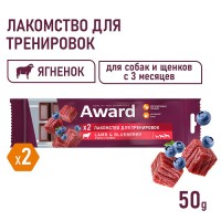 Лакомство д/собак и щенков AWARD Тренировочные с ягненком и голубикой, 50 г