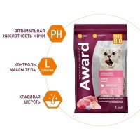 AWARD Sterilized для стерил. кошек, с индейкой и курицей с добавлением клюквы и цикория, 1,5 кг