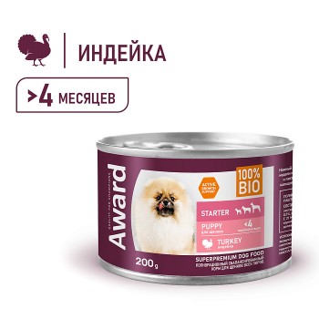 AWARD паштет из индейки для корящих сук и щенков до 4 мес., 200 г