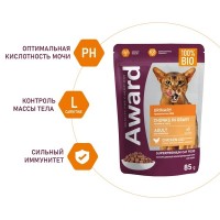 AWARD Urinary для профилактики мочекаменной болезни у взрослых кошек кусочки в соусе с курицей, 85 г