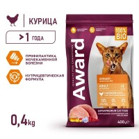 AWARD Urinary для взрослых кошек, с курицей с добавлением клюквы и цикория и рыбьего жира, 0,4 кг