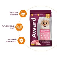 AWARD для котят и беременных кошек с индейкой и курицей 0.4 кг